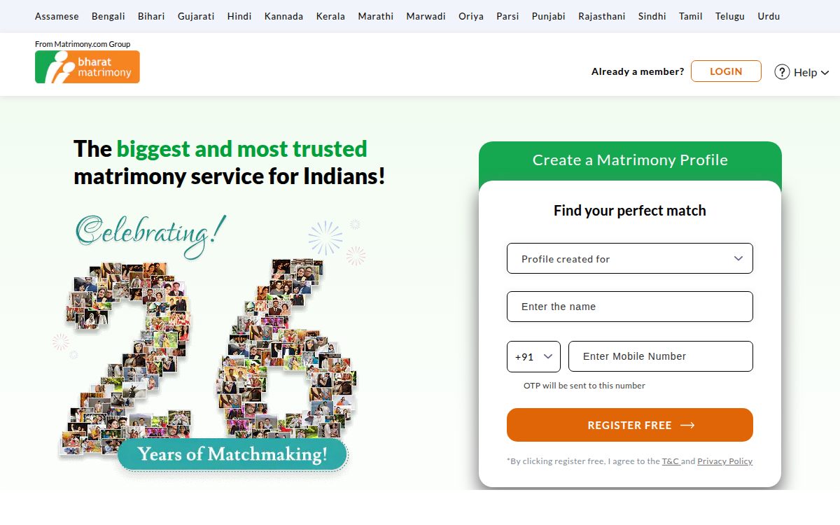 Bharatmatrimony website