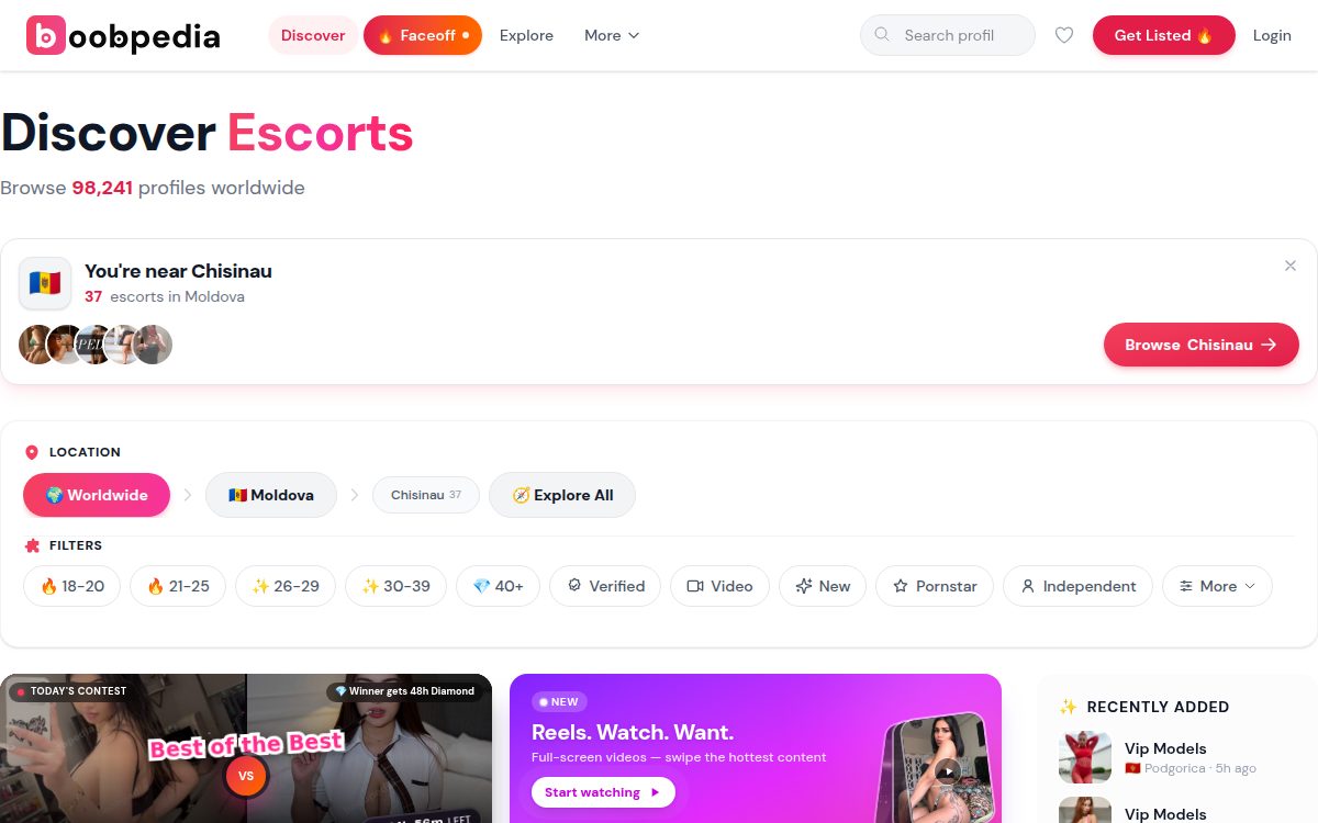 Boobpedia website