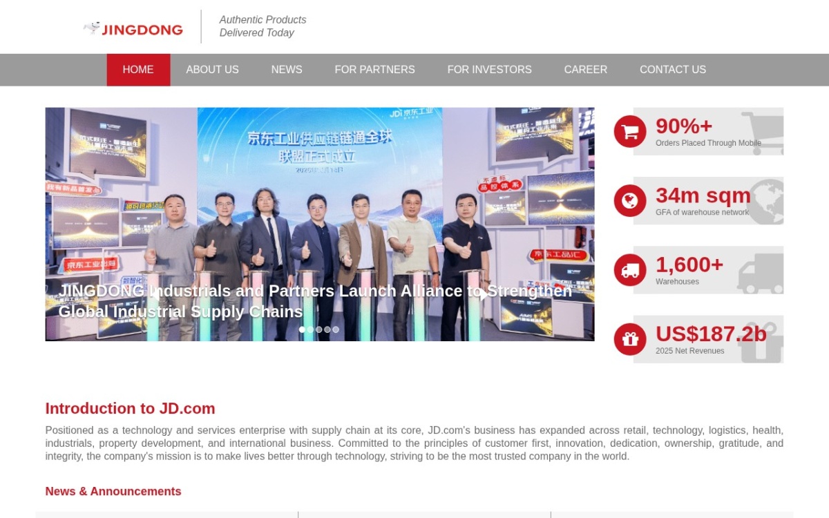 Jd website
