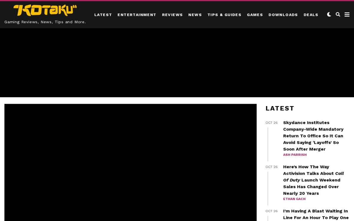 Kotaku website
